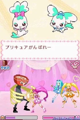 HeartCatch PreCure! - Oshare Collection (Japan) screen shot game playing